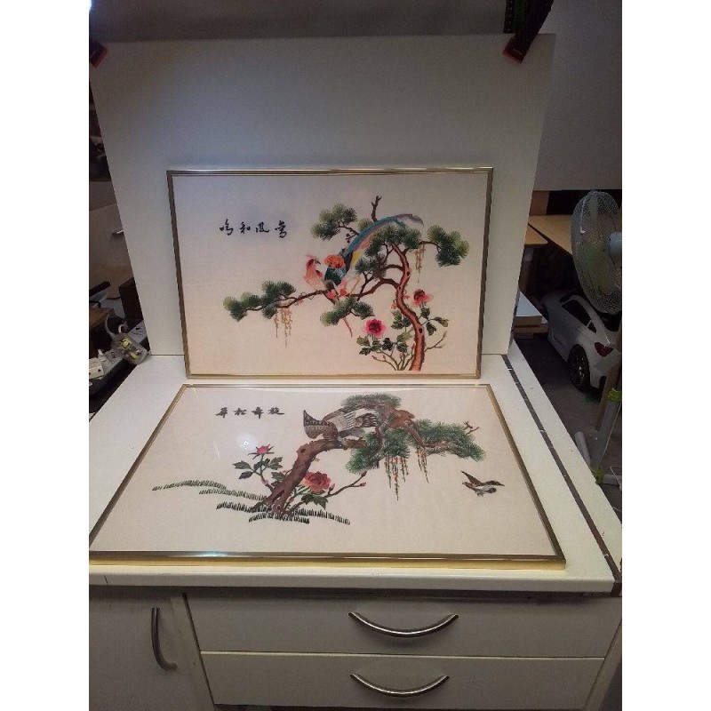 CADRE TISSÉ ASIATIQUE 