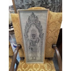 CADRE CAMBODGIEN 