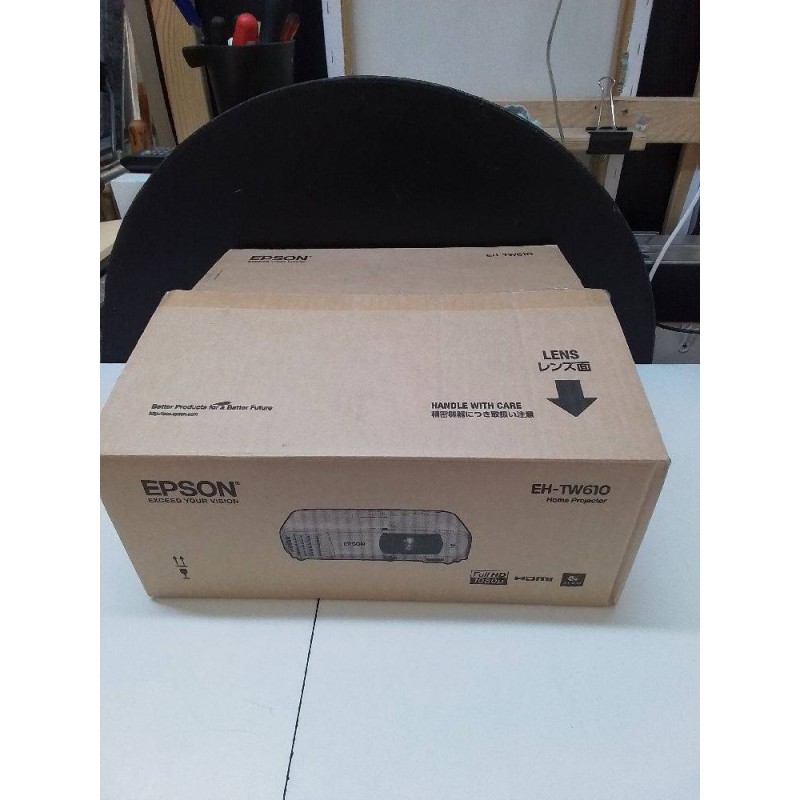 VIDÉO-PROJECTEUR EPSON FULL HD 