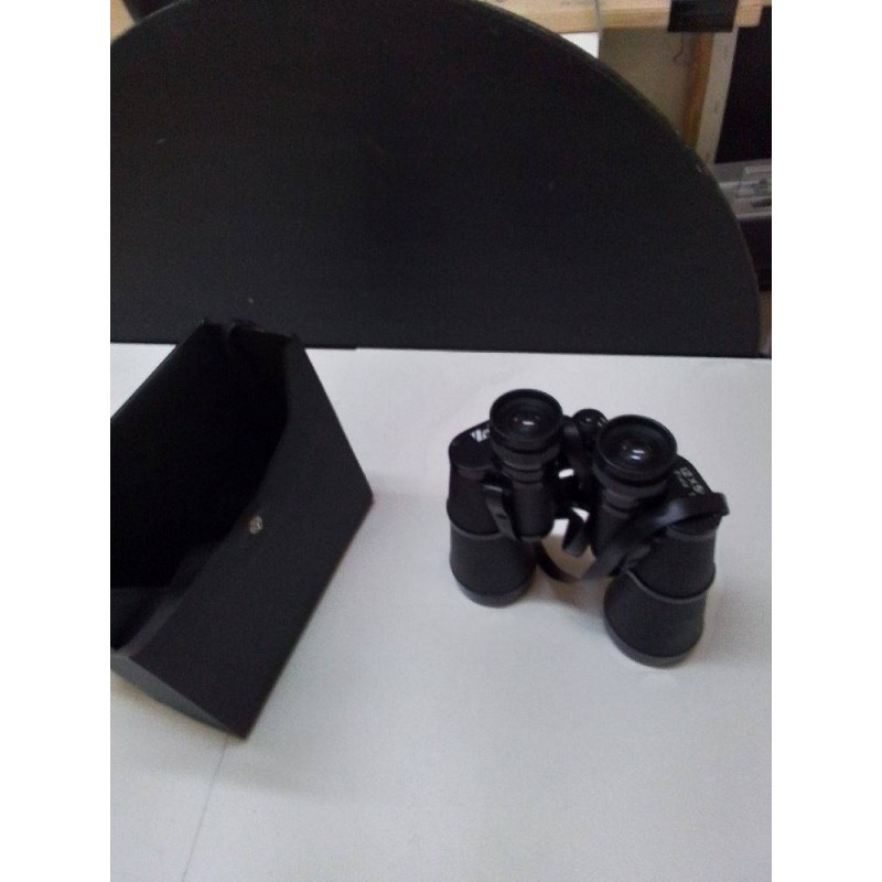 JUMELLES 12X50
