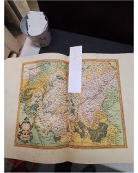 REPRODUCTION ATLAS 1595 EDITION CORON