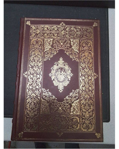 REPRODUCTION LIVRE DE CARTES EDITION CORON