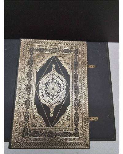 BIBLE EDITION CORON 2004