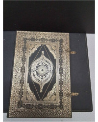 BIBLE EDITION CORON 2004