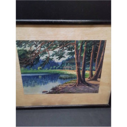 AQUARELLE SIGNÉE EMILE MARTIN 