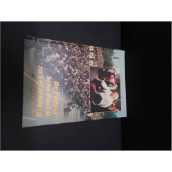 LIVRE JEAN PAUL AU LUXEMBOURG 
