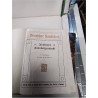 LIVRE DEUTSCHER HAUSFCHATZ