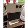 CHAUFFAGE D’APPOINT PHILIPS 