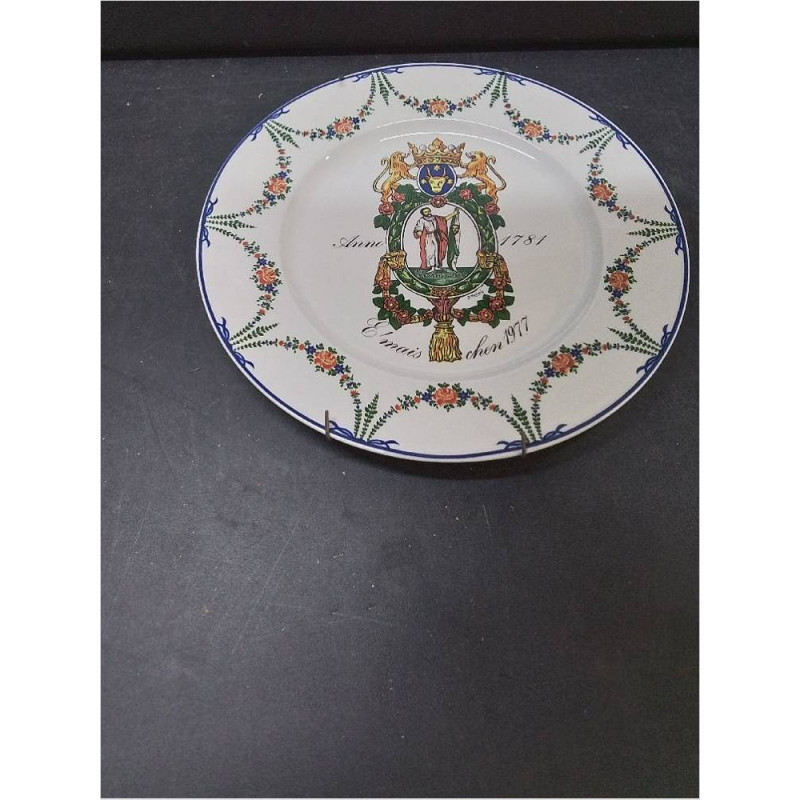 ASSIETTE COLLECTION EMAISCHEN 1977