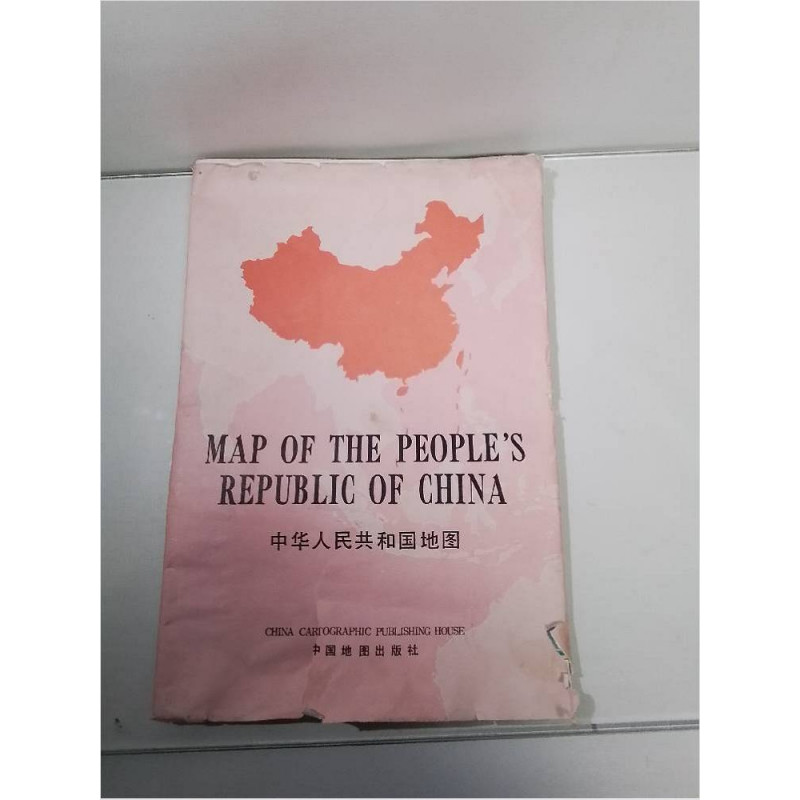 CARTE CHINE