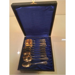 COFFRET CUILLÈRES BSF90