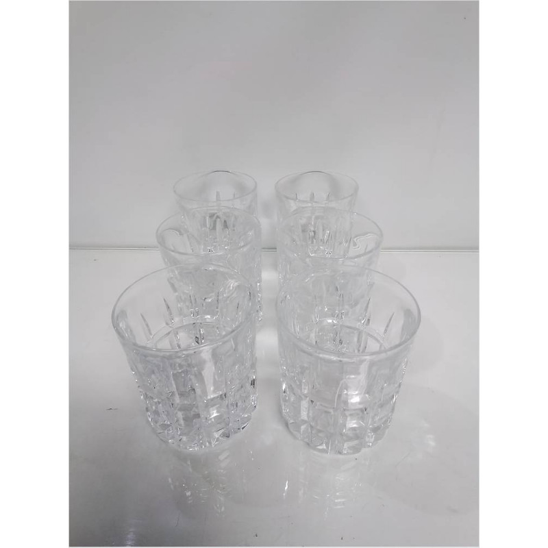LOT DE 6 VERRES CISELÉS 