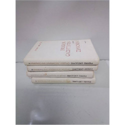 LOT DE LIVRES PIERRE GRÉGOIRE 