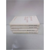 LOT DE LIVRES PIERRE GRÉGOIRE 