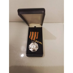 MÉDAILLE 
