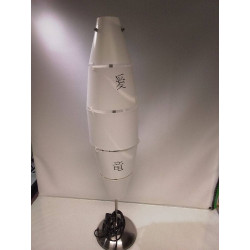 LAMPE A POSER MOTIF ASIATIQUE 