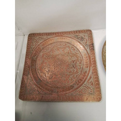 PLAT CUIVRE