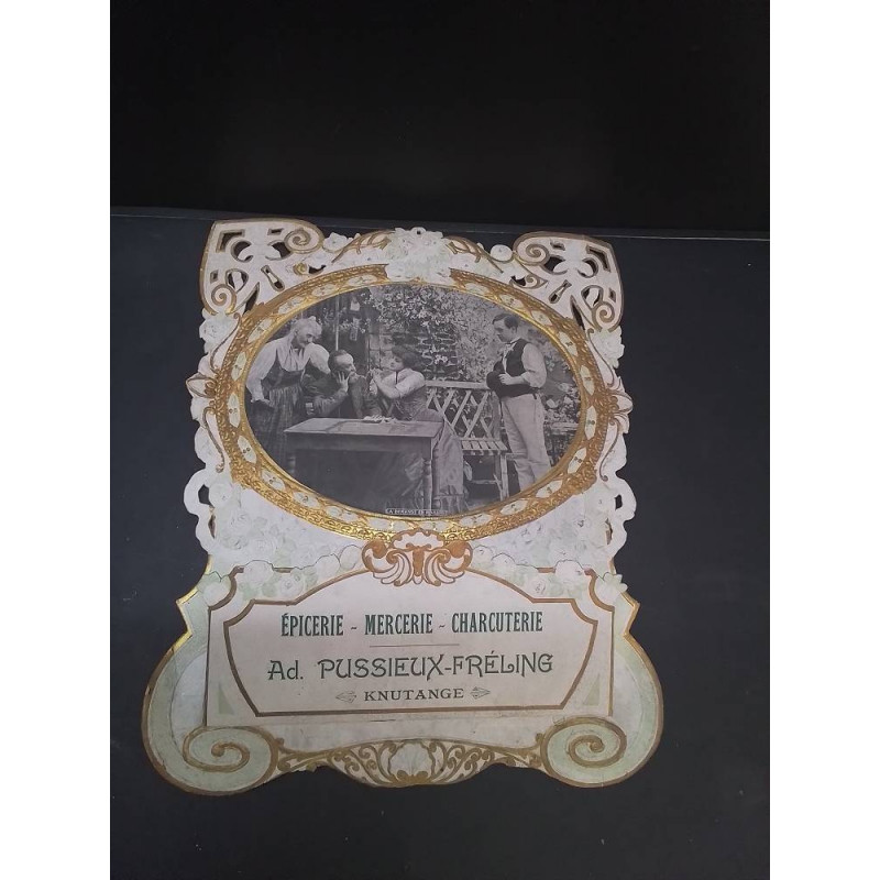 PRESENTOIR PUBLICITAIRE ANCIEN