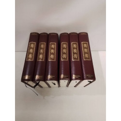 LOT DE LIVRES TALLEYRAND