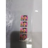 LOT DE TIMBRES POSTE ELVIS