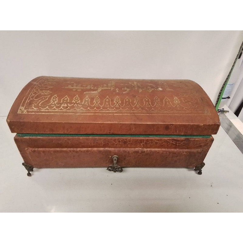 COFFRE ORIENTAL VINTAGE