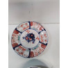 ASSIETTE DECO ASIATIQUE 