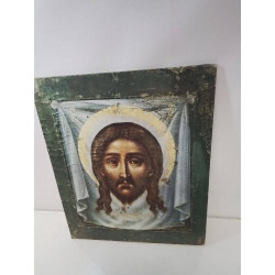 REPRODUCTION RELIGIEUSE USSR
