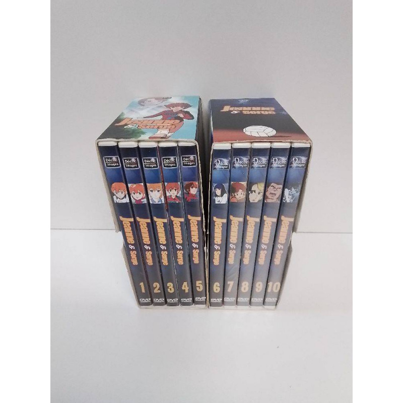 LOT DE COFFRETS DVD JEANNE ET SERGE