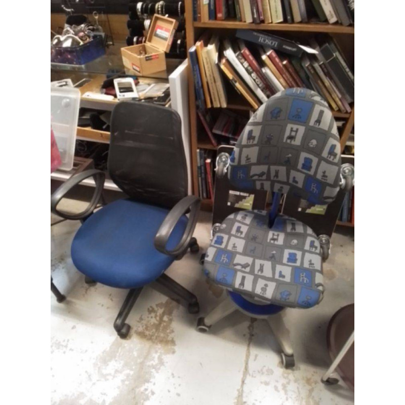 CHAISE DE BUREAU 