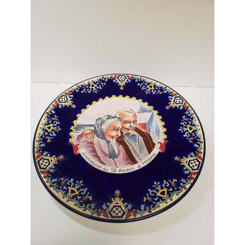 PLAT LONGWY 50 ANNEES DE MARIAGE 