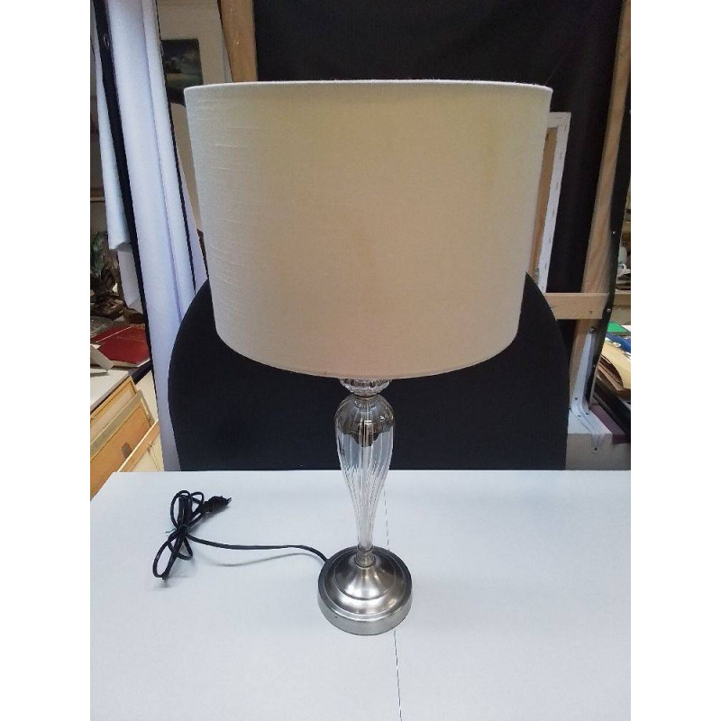 LAMPE A POSER MAISON DU MONDE 