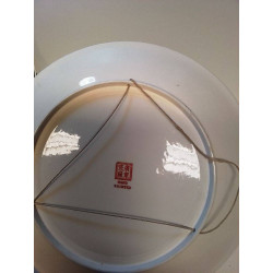 PLAT DÉCORATIF PORCELAINE CIGUANG