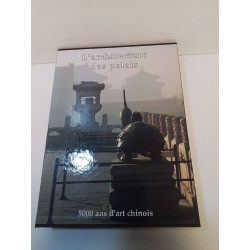 LIVRE ARCHITECTURE DES...