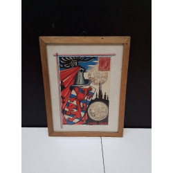 TIMBRE COMMÉMORATIF...