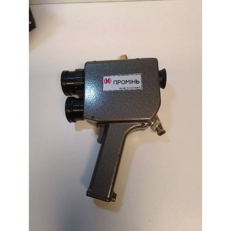ANCIENNE CAMERA MADE IN UKRAINE 