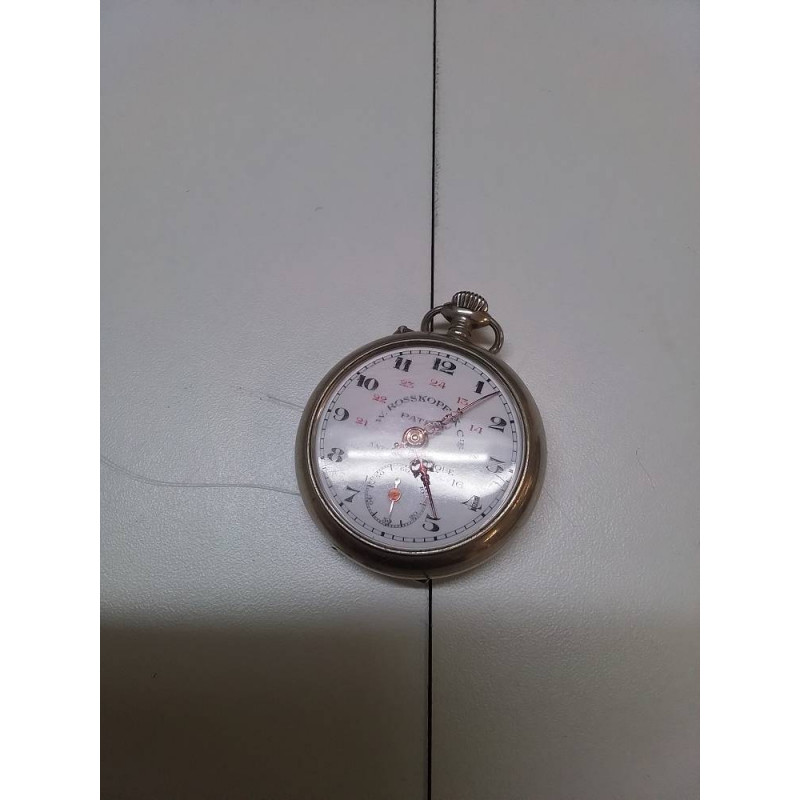 MONTRE A GOUSSET ROSKOPF