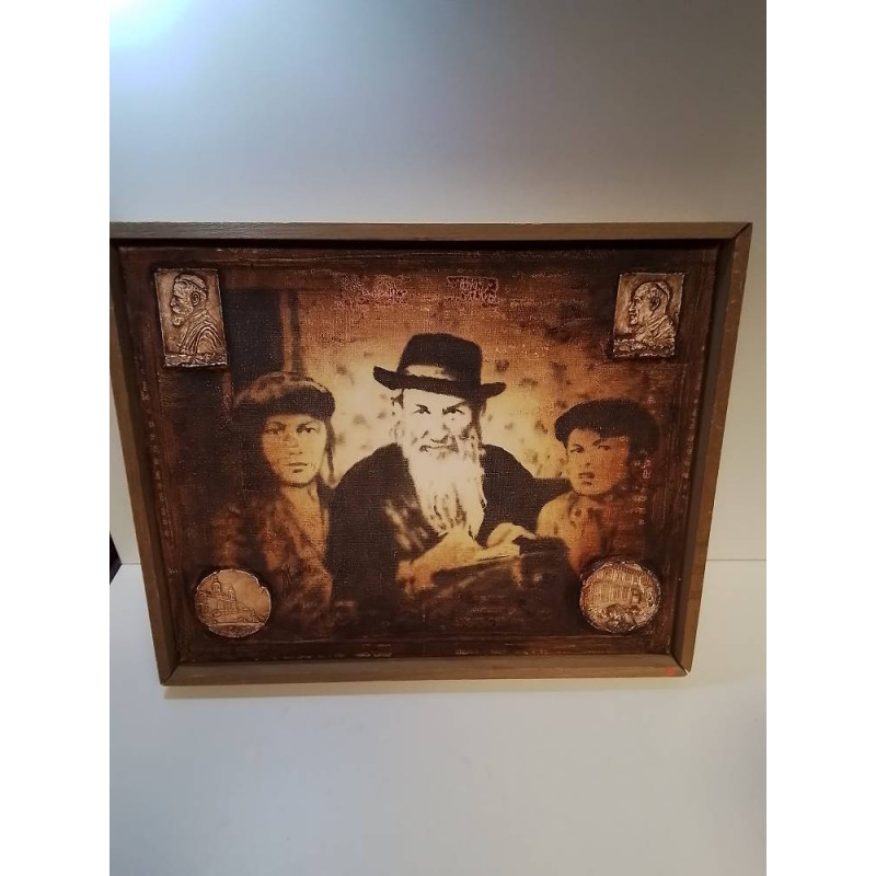 TABLEAU DE FAMILLE SIGNEE KLEINMANN AVEC FACTURE