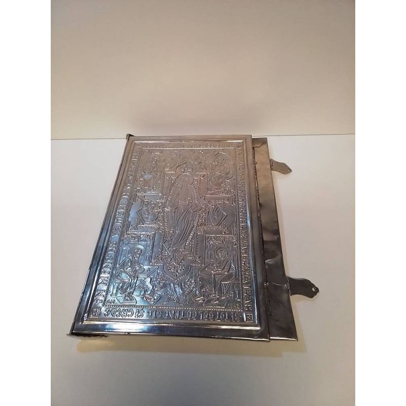 COUVERTURE DE LIVRE METAL ARGENTÉ 