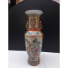 VASE ASIATIQUE 