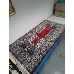 TAPIS TON ROUGE 125X64