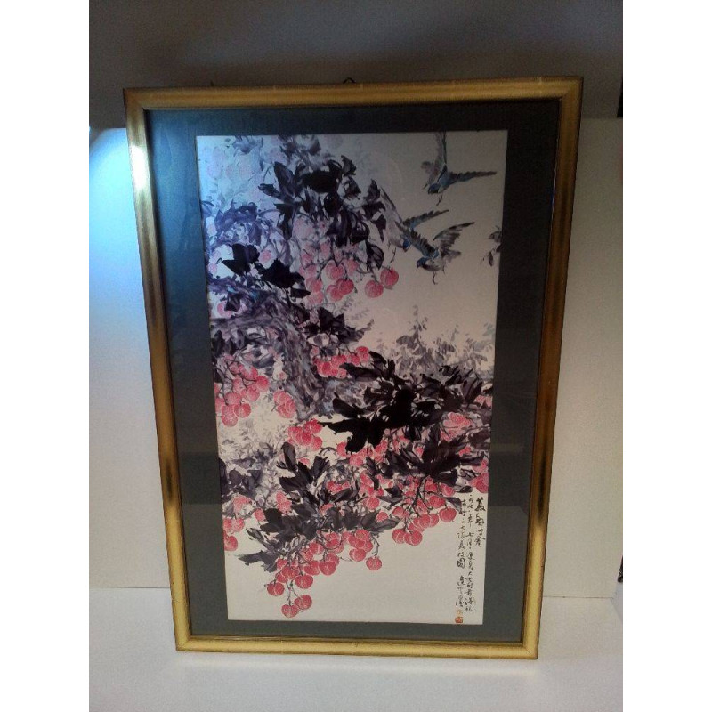 AQUARELLE JAPONISANTE 