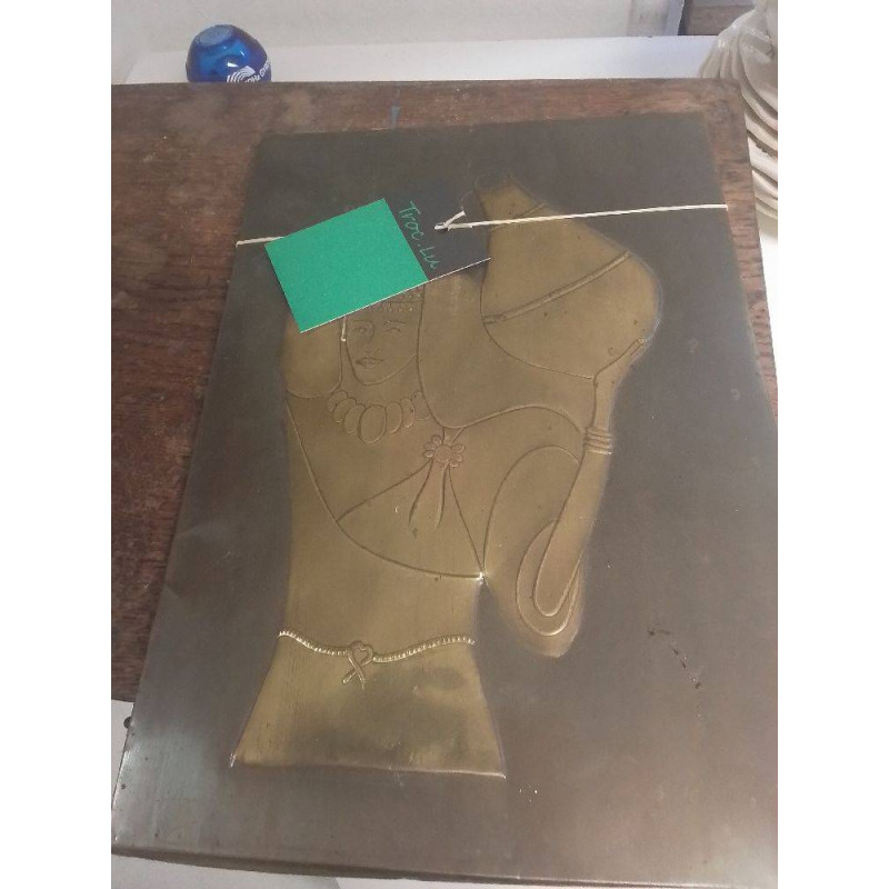 PLAQUE DECORATIVE LAITON 