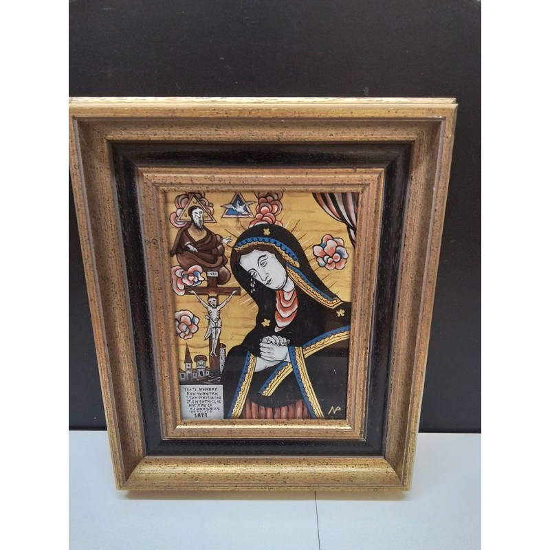 ICONE ROUMAINE SOUS VERRE 