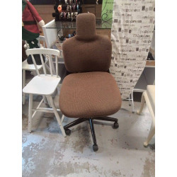 CHAISE DE BUREAU BRUNE 