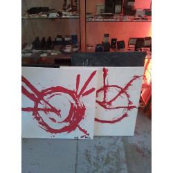 TABLEAU EMILE HENGER LA PIECE 