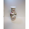 VASE ASIATIQUE 