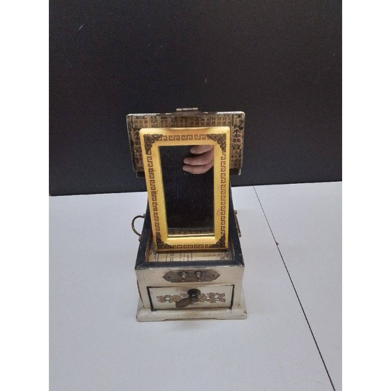 BOITE EN BOIS ASIATIQUE 