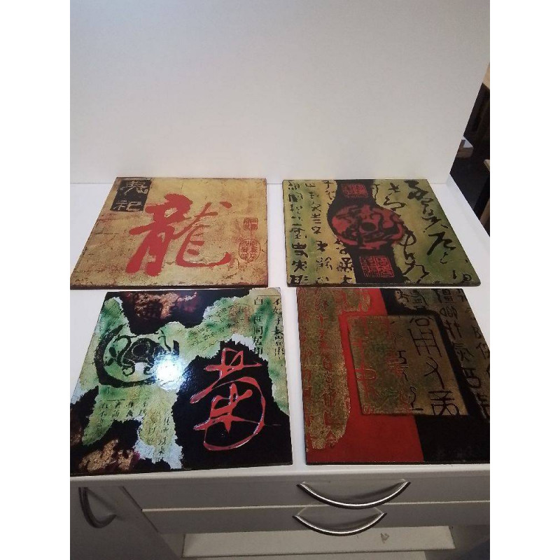 LOT CADRES ASIATIQUE 