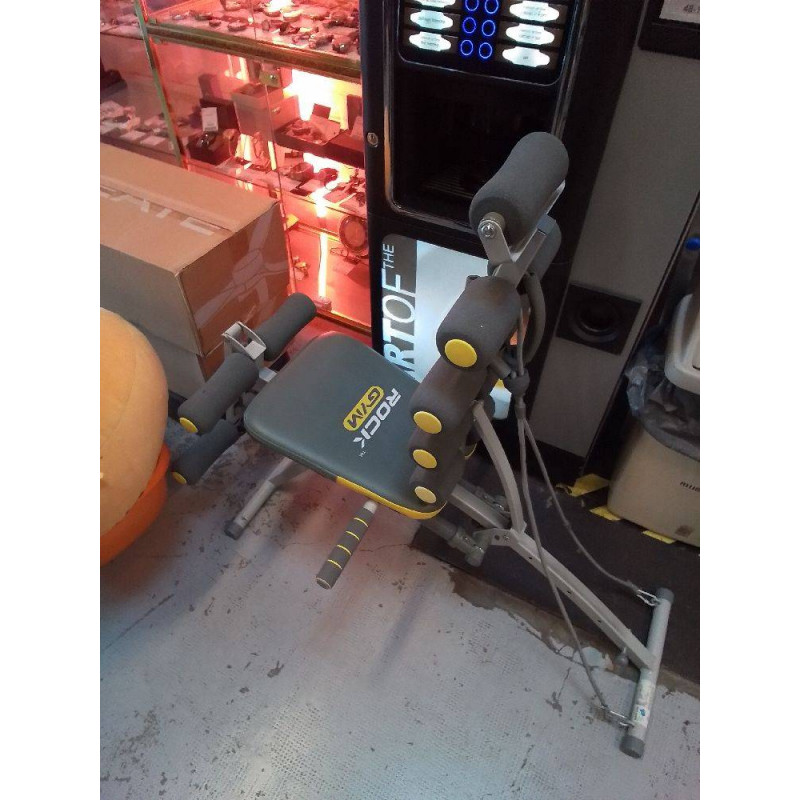 APPAREIL FITNESS 