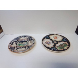 ASSIETTE DECORATIVE...